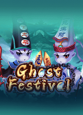 rocket play free spins